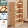 Librero de Madera Maciza Pura Estante de Almacenamiento de Pie Gabinete de Pared Integrado Gabinete de Almacenamiento Librero de Almacenamiento para Hogar de Niños Estudiantes