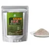Especialidad de Xinjiang Shilin Cumin en Polvo Puro, Semi-Granulado, Triturado Medio-Grueso Condimento para Barbacoa y Sazonador de Carnes