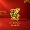 Pegatinas personalizables de oro puro 999 para teléfono para abrir regalos, regalos promocionales, regalos de papel de oro, venta al por mayor de fábrica