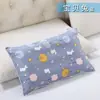 Lindos Insertos de Almohada Pequeños para Niños y Niñas, Fundas de Almohada Infantiles de Algodón Puro, Fundas de Almohada con Cremallera de Algodón para Bebés y Estudiantes de Jardín de Infancia con Dibujos Animados