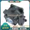 Bomba de palhetas FURNAN de Taiwan 50T-36FR 50T-14-FR 50T-17FR Bomba de óleo FURNAN