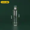 Botella Transparente de Apriete Producción Viaje Loción Cosméticos Sub-Botella Muestra Botella Vacía Plástico Transparente Botella con Tapa abatible