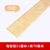 Zócalo autoadhesivo pegatinas de pared plástico pvc imitación patrón madera maciza impermeable mármol sala de estar rodapié rodapié pegatinas de pared