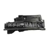 51217281934, adequado para atuadores de trava de porta BMW MINI F49. O fabricante tem estoque e envia diretamente