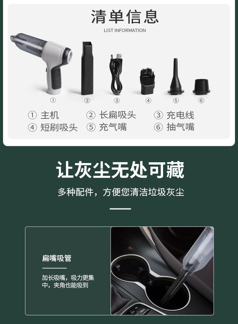 一键复制_20221111113331