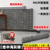 Papel de Parede para Loja, Papel de Parede para Parede de Catering Comercial, Adesivos de Parede, Adesivos de Rodapé de Parede Retrô, Adesivos de Parede Autoadesivos, Espessura Estilo Chinês