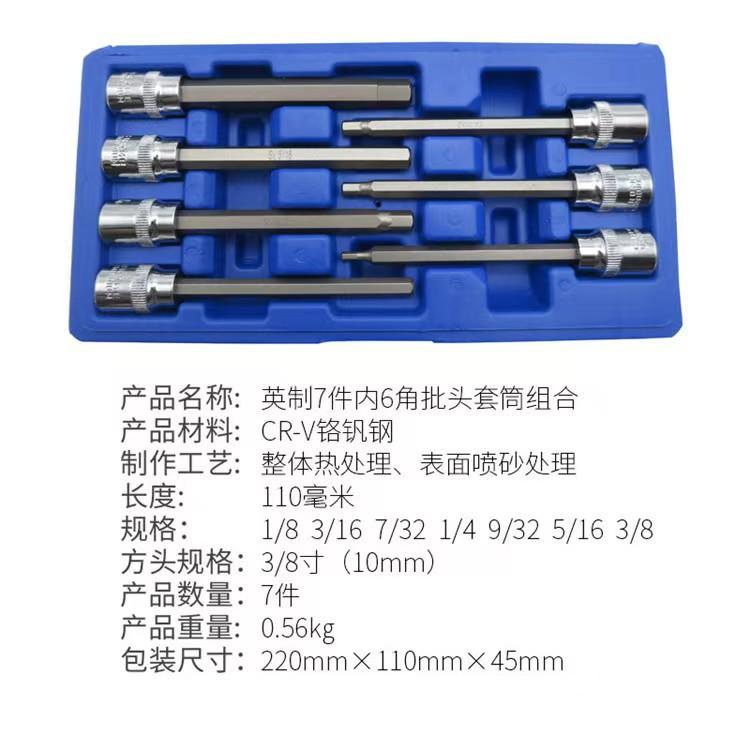 0135b8f6e638e3cd410a5e8a192e6c