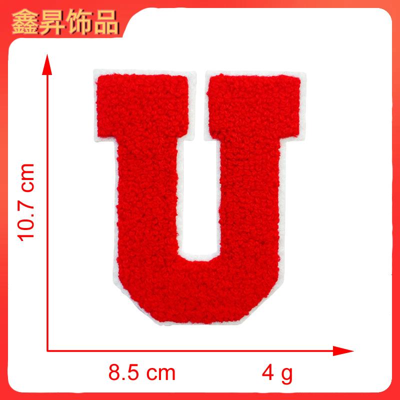 U.fw.png
