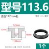 Anillo de salida de bobina protectora en forma de T de silicona suave resistente a altas temperaturas, anillo de sellado del chasis del cable, funda protectora del cable, tapón de orificio hueco