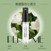 [Exclusivo para Iniciantes] Pacote de Teste de Perfume em Cartão 3ml, Vários Tipos de Fragrância Disponíveis, Pacote para Teste Físico em Barraca de Transmissão ao Vivo