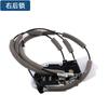 Adecuado para 2011-15 New Tiida Ensamblaje de Cerradura de Puerta 80501-3Dn0A-B105 80500-3Dn0A-B106