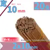 Modelo de Edificio Hecho a Mano DIY Materiales de Composición 3D Brochetas de Bambú Palitos Redondos Pequeños de Madera Palitos de Madera Tiras de Madera Bloques de Madera Palitos de Bambú