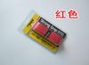 Raqueta de Bádminton Jiyi Cinta de Agarre Perforada Antideslizante Absorbente de Sudor Raqueta de Tenis Caña de Pescar Correa Cinta de Agarre Transpirable Antideslizante