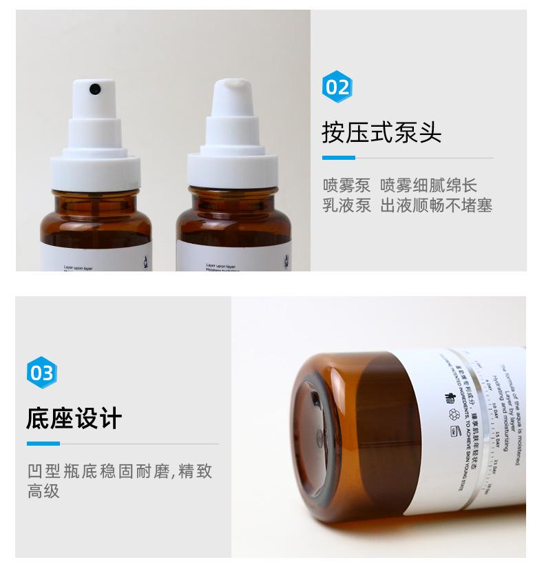 详情_09.jpg