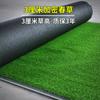 Alfombra de césped artificial para construcción, cerramiento de obra, césped artificial, espacio verde para jardín de infantes, césped artificial de plástico, decoración de patio al aire libre