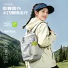 Impermeable Quanyan para vehículos eléctricos, unisex, estilo largo, protección total contra la lluvia para el cuerpo, poncho de lluvia integrado para una persona, disponible para venta al por mayor