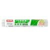Xinfeng 3351 Filme Plástico Filme Plástico Ponto de Quebra Cozinha Doméstica 334 Filme Plástico Filme Adesivo para Alimentos e Frutas 30cm