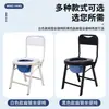 Silla de Inodoro de Tubo Plano para Personas Mayores y Mujeres Embarazadas, Silla de Inodoro Plegable Portátil para Uso Doméstico, Silla de Inodoro Doméstica Antideslizante para Interiores