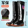 Botas de lluvia de goma duraderas para hombre, con suela gruesa, reforzadas, cálidas, antideslizantes, de caña alta, forradas de felpa, impermeables, para invierno
