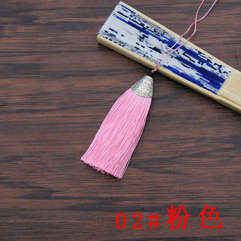 粉色.jpg