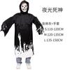 Disfraz de Fiesta de Halloween Disfraz de Cosplay Mascarada Luminoso Niño de la Muerte Vampiro Fantasma Disfraz
