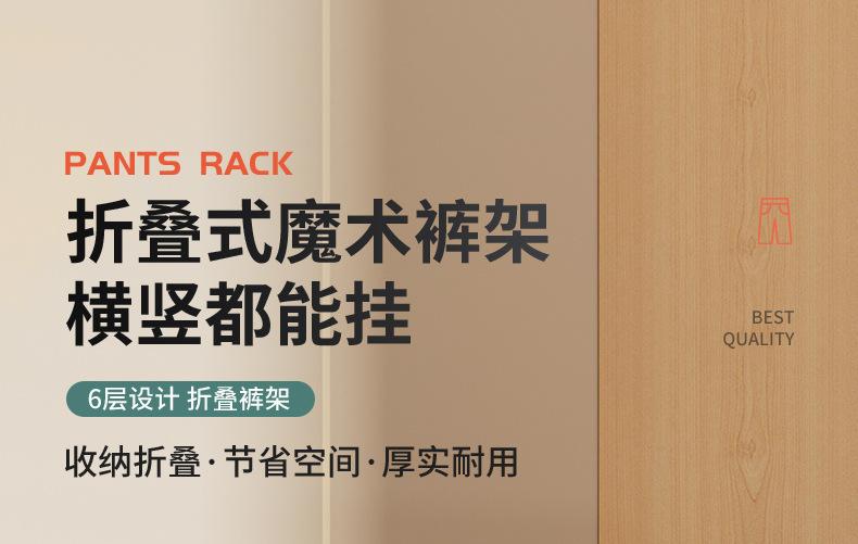 详情-03.jpg