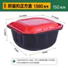 Caja de almuerzo desechable de grado alimenticio con cierre, caja de embalaje de plástico para llevar, redonda, engrosada, con tapa, caja de almuerzo apta para microondas al por mayor