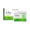 Fábrica de Origem Atacado Patch para Olhos de Artemísia Nanjing Tongrentang Biotecnologia Visão Ocular Compressa Fria Patch para Cuidados com os Olhos