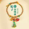 Festival do Barco-Dragão Fio Colorido Crianças Zongzi Pulseira Artesanal Fio Vermelho Pulseira de Bênção Presente