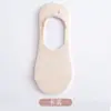 Calcetines Invisibles Huecos para Mujer Calcetines Transpirables Antideslizantes Calcetines Cortos de Boca Baja Calcetines de Aire Acondicionado Malla Delgada Verano Invisibles Delgados
