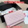 Bolsa de dinheiro de alta qualidade, bolsa de corrente com padrão de losangos inspirada na Chanel, nova bolsa quadrada pequena de ombro único versátil para mulheres