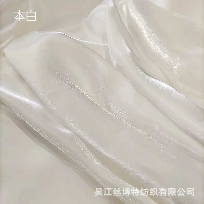 宋缎17.jpg