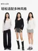 Camiseta fina de manga larga para mujer de principios de otoño, cuello redondo grande, corte holgado, disimula la grasa corporal, mangas largas, suave, amigable con la piel, cómoda, camiseta básica ligera