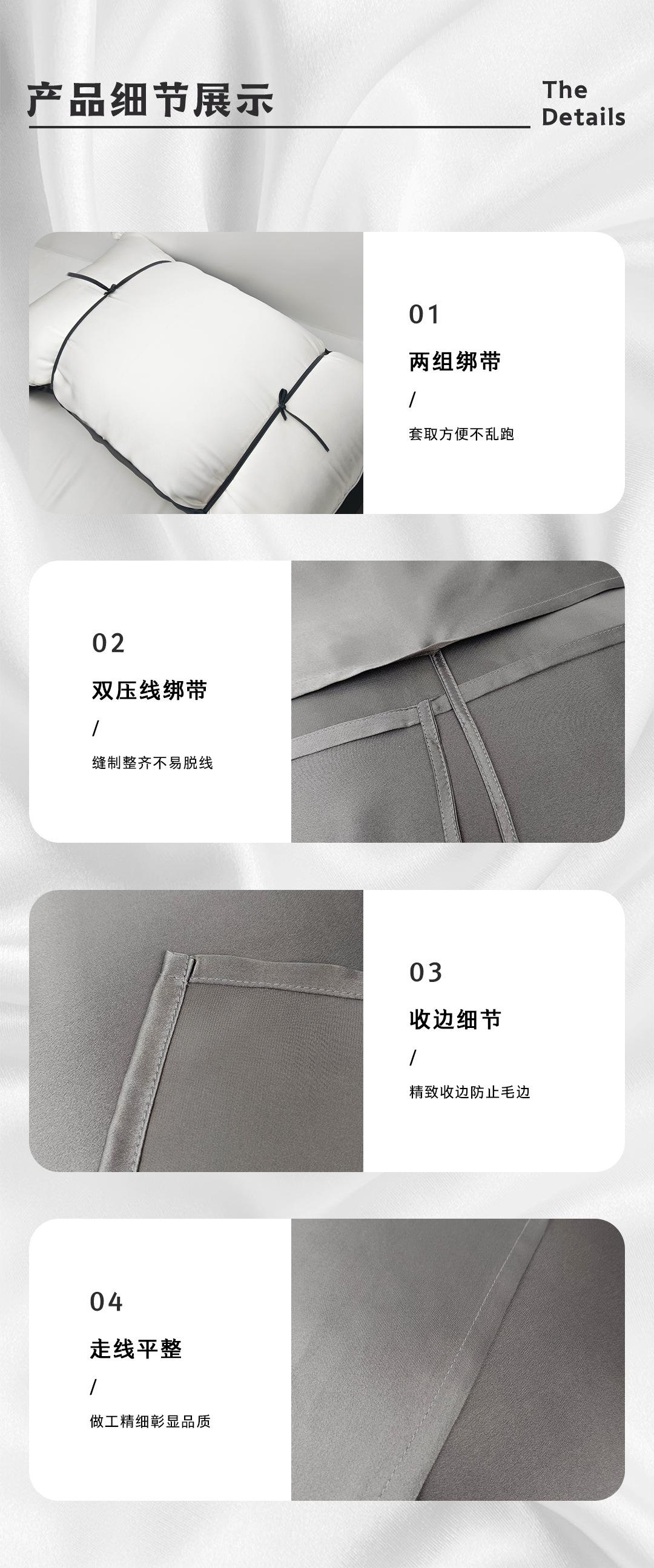 22姆米纯色枕巾详情页_03.jpg