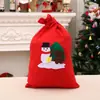 Bolsas de Regalo Navideñas Mochila de Papá Noel Bolsas de Regalo No Tejidas Bolsas con Aplicación Hecha a Mano Bolsas de Regalo