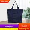 Bolsa jeans de um ombro lavada com logo estampado bolsa jeans casual para conferência bolsa publicitária bolsa de informações para exposição