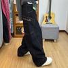 Calça Jeans Machete Bordada Americana de Primavera e Verão Feminina 2025 Senso de Design Solta Emagrecedora Preta Combina com Tudo Calça Foice