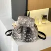 Mochila pequena fofa transfronteiriça para mulheres, nova coleção outono/inverno 2026, design de nicho, bolsa de pelúcia, estilo estudante, casual e moderna