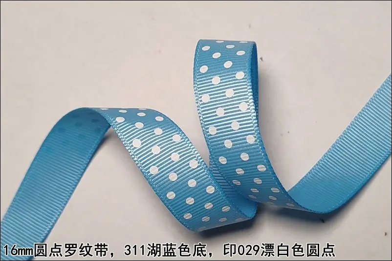 16mm圆点罗纹带