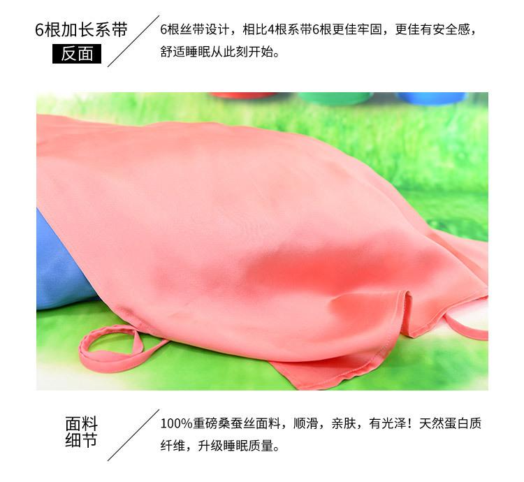 详情_09.jpg