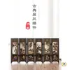 Pintura Facial de Ópera de Pekín Laca Estilo Antiguo Pantalla Pequeña Adorno Características Chinas Regalo para Extranjeros Pequeño Regalo Artesanía Popular