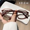 1344 Gafas de Montura Negra para Mujer Marco Pequeño Fragancia Marco Grande Lente Plana Negro Mate Montura Gruesa Miopía Se Pueden Equipar con Graduación Montura Popular de Internet