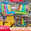 Escalada en roca inflable exterior pared de escalada inflable grande trampolín inflable para niños cuadrado puesto de parque castillo inflable