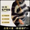 Suéter de Rayas Estilo Perezoso Transfronterizo Europeo y Americano Personalizado, Combinación de Colores Blanco y Negro, Manga de Linterna Holgada, Tejido de Punto para Otoño e Invierno para Mujer
