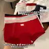 Calzoncillos tipo bóxer para mujer, 10A Antibacterianos, Ropa interior de algodón para bebé Clase A, Ropa interior de algodón puro sin costuras, Longitud extendida en la entrepierna para mujer