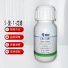 En Stock 5-Bromo-1-Penteno 1119-51-3 Pureza Analítica 99% Reactivo Químico para Investigación Científica