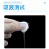 Bolas de Algodão Absorvente Descartável Médico 500g para Uso Doméstico, Imersas em Álcool e Iodo, para Limpeza de Feridas, Desinfecção da Pele, Bolas de Algodão Secas