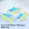 Accesorios de Resina de Sirena de Océano Paquete de Materiales para Fundas de Teléfono Adornos DIY Delfín Tiburón Accesorios de Pegamento Cremoso