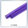 Conduito de gás líquido água bexiga conduíte de fileira dupla multi fileira tubo TPU tubo de silicone