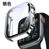 Adequado para Iwatch10 Apple S9 Watch Capa Fosca Iwatch9 Galvanizada À Prova D'água Capa Protetora Case Filme Integrado